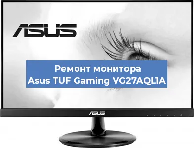 Замена разъема питания на мониторе Asus TUF Gaming VG27AQL1A в Нижнем Новгороде